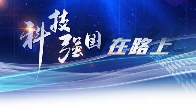 解码人工智能应用最新论文：趋势与启示