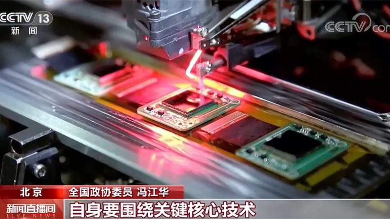 知识图谱关系抽取系统：技术解析与对比分析