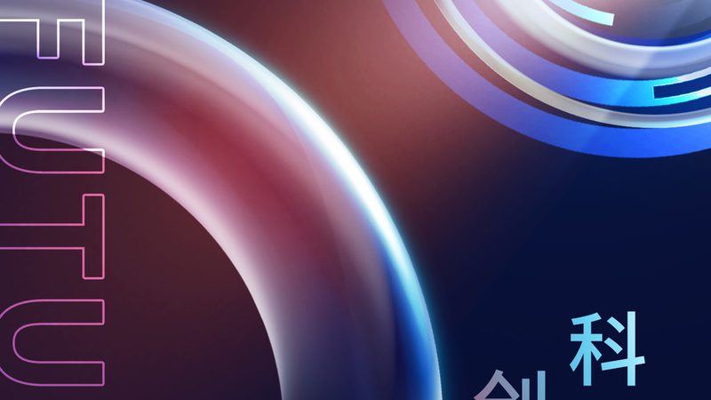 开源企业级搜索定制开发
