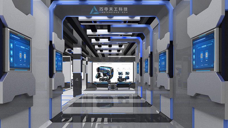 数字化转型的关键：如何选择靠谱的解决方案提供商**