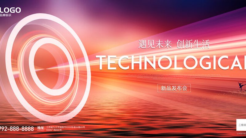 上海中小企业saas平台公司