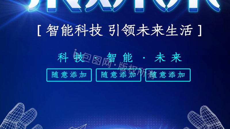 轻量级机器学习平台：架构解析与选型指南