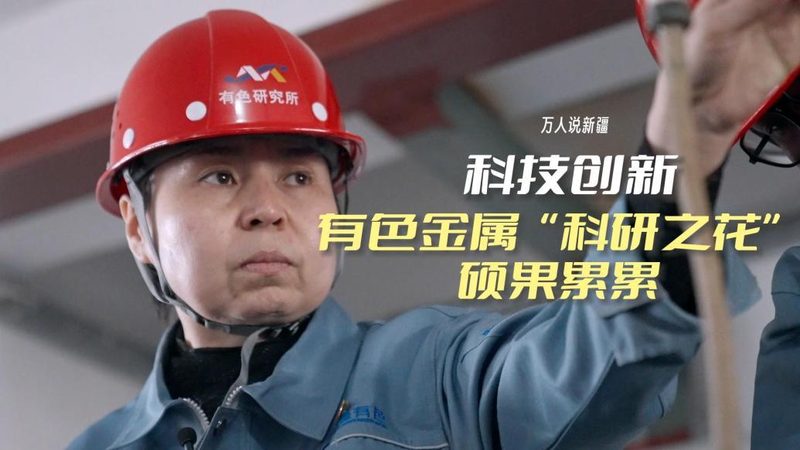 高新技术企业资格被取消的原因有很多，主要包括以下几种：