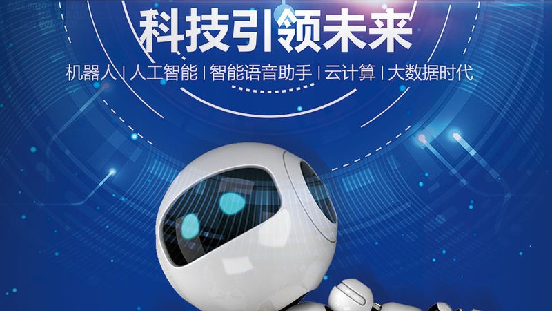 轻量化引擎：企业数字化转型的加速器